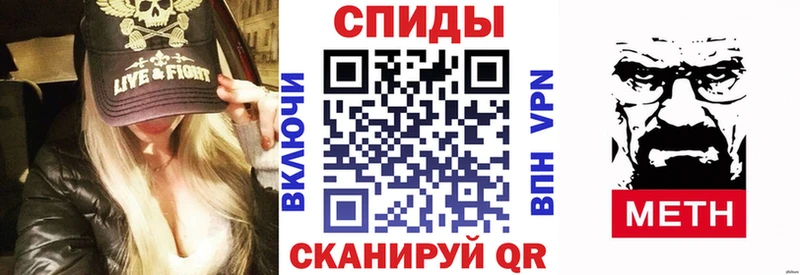 АМФ 98% Камышин