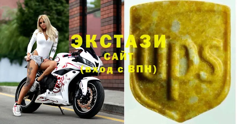 наркотики  Камышин  Экстази Punisher 