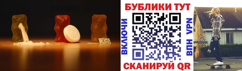 ЭКСТАЗИ TESLA omg рабочий сайт Камышин