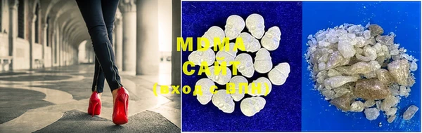 MESCALINE Пестово