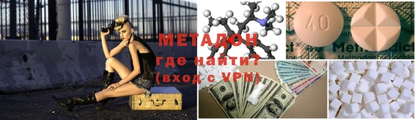 эйфоретик Надым
