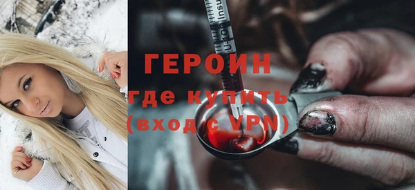 a pvp Пересвет
