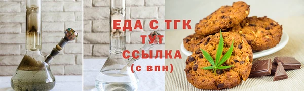 a pvp Пересвет