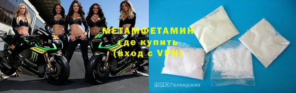 гашишное масло Переславль-Залесский