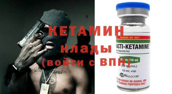 дурь Навашино