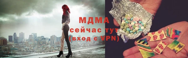 MESCALINE Пестово