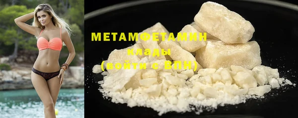 гашишное масло Переславль-Залесский