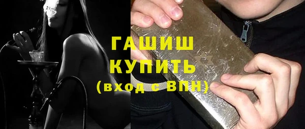 MESCALINE Пестово