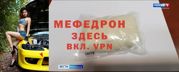 гашишное масло Переславль-Залесский