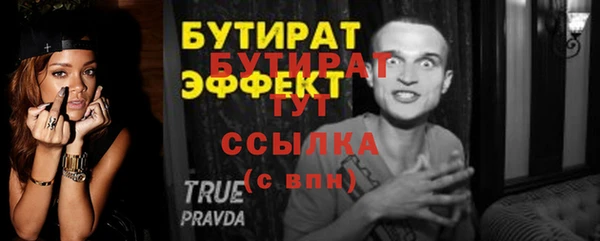 a pvp Пересвет