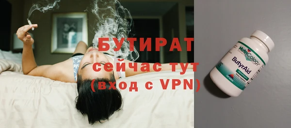 a pvp Пересвет