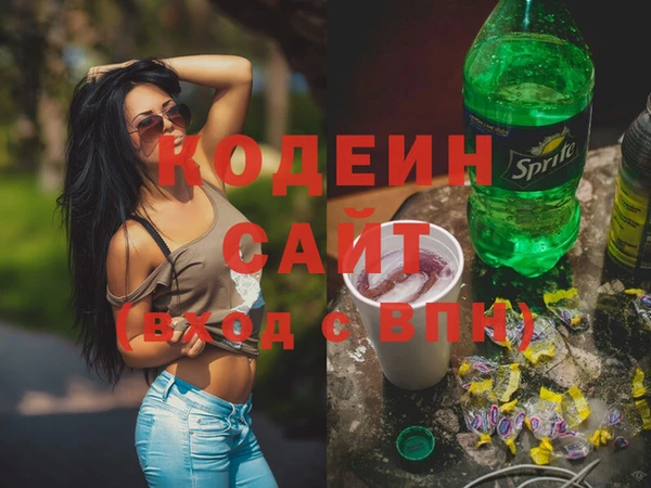 a pvp Пересвет