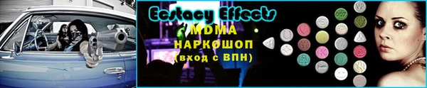 гашишное масло Переславль-Залесский