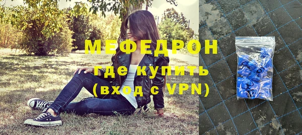 a pvp Пересвет