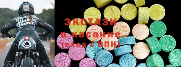 MESCALINE Пестово