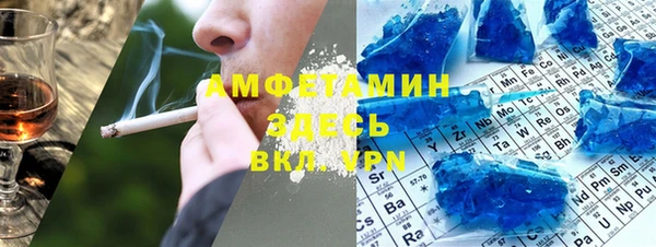 гашишное масло Переславль-Залесский