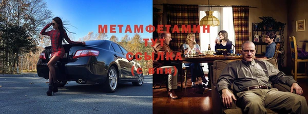 гашишное масло Переславль-Залесский