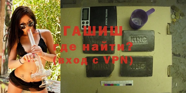 MESCALINE Пестово