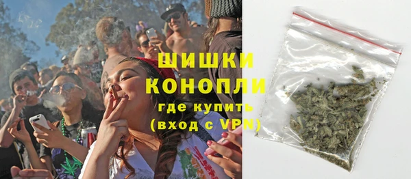 гашишное масло Переславль-Залесский
