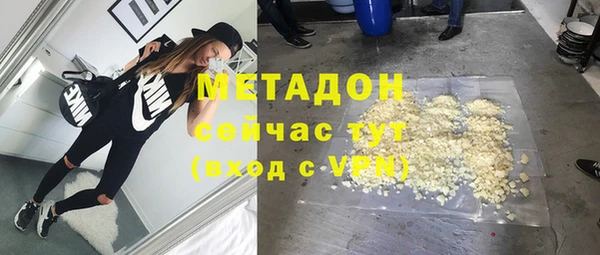 MESCALINE Пестово