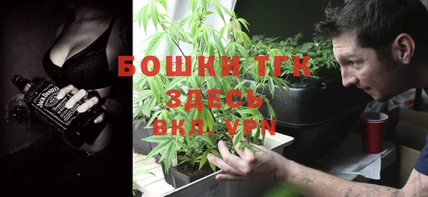 гашишное масло Переславль-Залесский