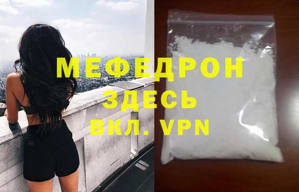 гашишное масло Переславль-Залесский