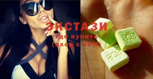 MESCALINE Пестово