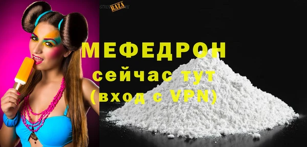 гашишное масло Переславль-Залесский