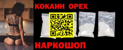 герыч Бузулук