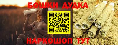 ALPHA PVP Бугуруслан