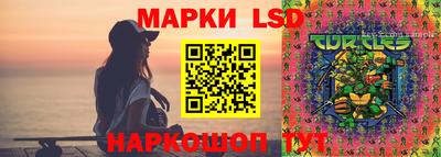 меф Будённовск