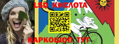 меф Будённовск