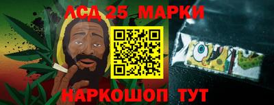 ALPHA PVP Бугуруслан