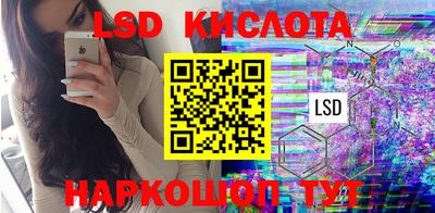 меф Будённовск