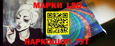 меф Будённовск
