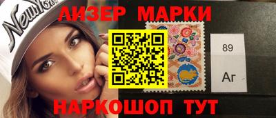 герыч Бузулук