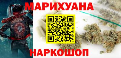 герыч Бузулук