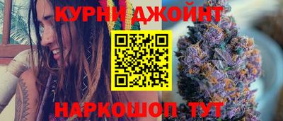 ALPHA PVP Бугуруслан