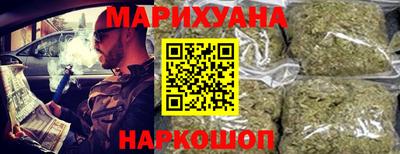 герыч Бузулук