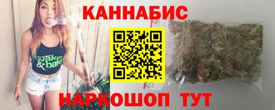 меф Будённовск