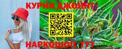 герыч Бузулук