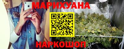 меф Будённовск