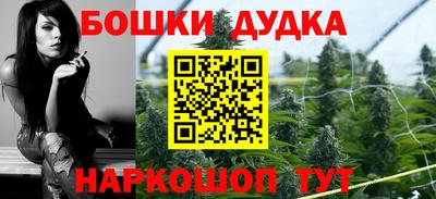 ALPHA PVP Бугуруслан