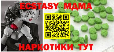 ALPHA PVP Бугуруслан