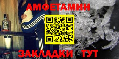 герыч Бузулук