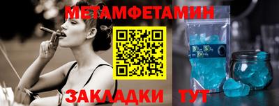 mix Гагарин