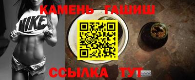 герыч Бузулук