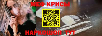 ALPHA PVP Бугуруслан