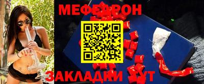 герыч Бузулук