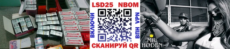ЛСД экстази кислота  цены   Камышин 